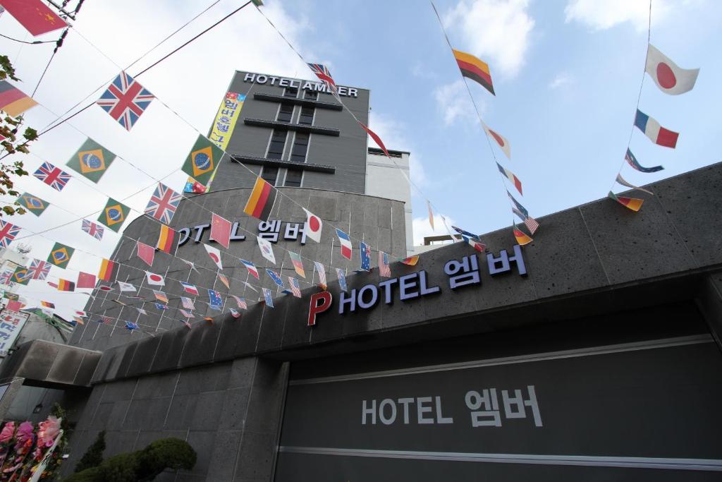 Incheon Amber Hotel Exterior foto